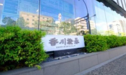 香川証券株式会社様